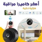 اصغر كاميرا مراقبة واي فاي