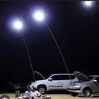 لمبه سناره للرحلات