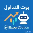 تداول بوت