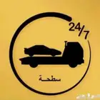 صطحه عفيف الدوادمي البجاديه القصيم