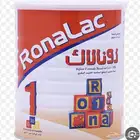 حليب رونالاك 1