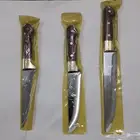 للبيع طقم سكاكين ذبح سلخ