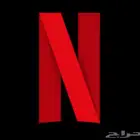 اشتراك نتفلكس osn