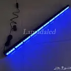 سفتي مسطرة