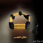 سيف التاسيس اولاد