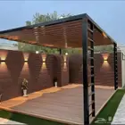 مظلات سواتر