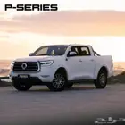 جريت وول بور ديزل فل كامل سعودي 2025