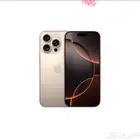 عندي ايفون 16