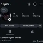 يوزر انستا رباعي فخم بسعر مناسب