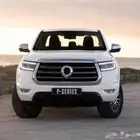 جريت وول باور الفل الكامل 2025و2024 اقل سعر للكاش والشركات