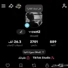 للبيع حساب تيك توك مستعجل