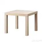طاوله ايكيا