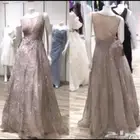 فستان سهره