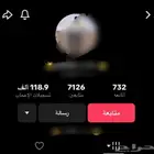 للبيع حساب تيك توك مستعجل