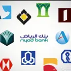 فتح حساب بنك ب 30