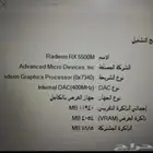 لابتوب msi