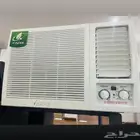 مكيفات شباك دبيلو بوكس