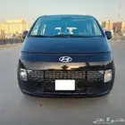 هواندي استاريا2022