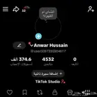 للبيع حساب تيك توك مستعجل