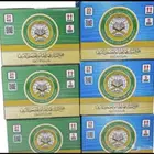 مصاحف الملك فهد