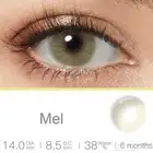 عدسات ملونة