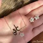 خواتم فضه مع فص عقيق      تعليقات سياره   سلاسل اساور خواتم