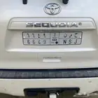 لوحه لبيع مميزه معنا حسن 6649