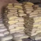 حب دوار الشمس