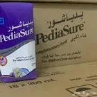 حليب بدياشور