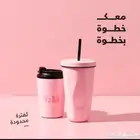مق هاف مليون