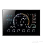 ثيرموستات ذكي (thermostat smart)