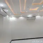 دهانات الجزيره