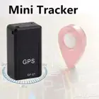 جهاز تعقب وتتبع و مراقبه