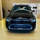 كيا كارينز ستاندر 2025 خصم خاص لفتره محدوده