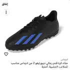 حذاء اديداس استعمال نظيف