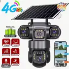 كاميرات مراقبة طاقة شمسيه