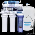 فلاتر تحلية المياه