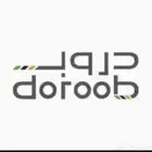دورات دروب