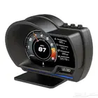 شاشة البيانات الرقمية