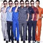 زي موحد مطاعم مستشفيات شركات فنادق