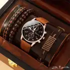 ساعات فخممه تنفع هدايا رمضانيه او عيديات