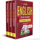 عرض الاجازة مدرس انجليزي فقط ب 80 ريال