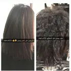 خبيرة بروتين شعر
