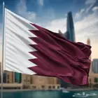 استخراج تاشيرة قطر السياحية للمقيمين