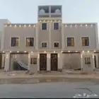 دهانات خارجيه