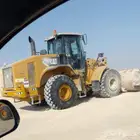 ايجار شيول لودر كات