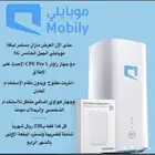 رواتر موبايلي 5G