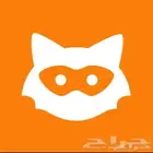 اكواد يودل ( 1ريال ) فقط عرض خاص