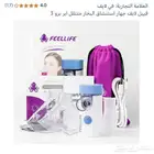جهاز بخار صغير محمول في الشنطة