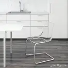 كراسي